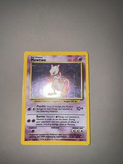 (Category: ) located in . Submitted by hiibuystuff (Listing ID 1439559605, Image 1). Description: .