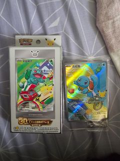 (Category: ) located in . Submitted by yangting_1516 (Listing ID 1439507542, Image 1). Description: .