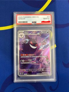 (Category: ) located in . Submitted by lucasbooth (Listing ID 1439523085, Image 1). Description: .