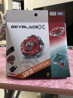 （分類：）位於 。 由 darkdarthjedi 提交（商品編號 1439524734，圖片 1）。簡介： 。