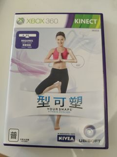 （分類：）位於 。 由 paul.chan2003 提交（商品編號 1439451194，圖片 1）。簡介： 。