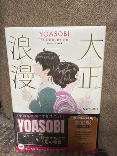 （分類：）位於 。 由 ccalle 提交（商品編號 1439550431，圖片 1）。簡介： 。