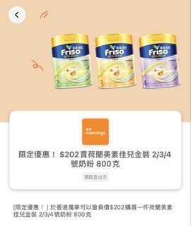 （分類：）位於 。 由 had1ya 提交（商品編號 1439464417，圖片 1）。簡介： 。