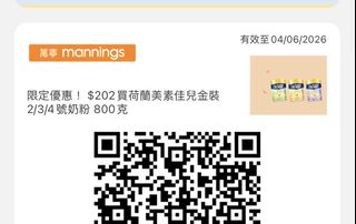 （分類：）位於 。 由 sun09081 提交（商品編號 1439576704，圖片 1）。簡介： 。