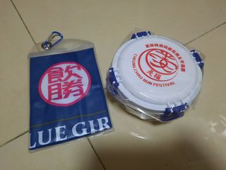 （分類：）位於 。 由 qbhc5 提交（商品編號 1439760315，圖片 1）。簡介： 。