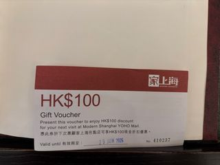 （分類：）位於 。 由 ttungw 提交（商品編號 1439700626，圖片 1）。簡介： 。