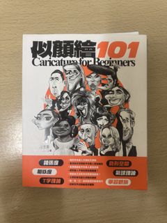 （分類：）位於 。 由 helloaustria 提交（商品編號 1439656202，圖片 1）。簡介： 。