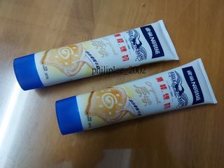 （分類：）位於 。 由 philiplee_2002 提交（商品編號 1439664865，圖片 1）。簡介： 。