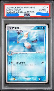 (Category: ) located in . Submitted by flapbirdwings (Listing ID 1439762850, Image 1). Description: .