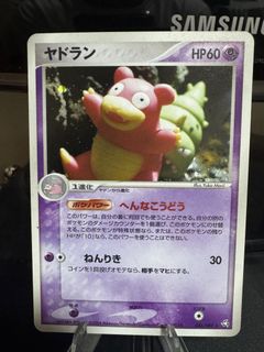 (Category: ) located in . Submitted by Veomx (Listing ID 1439667611, Image 1). Description: .