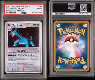 （分類：）位於 。 由 card_fantasy_lab 提交（商品編號 1439764674，圖片 1）。簡介： 。