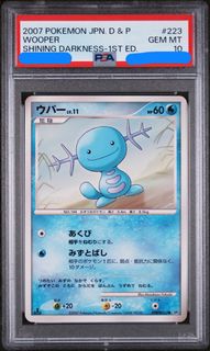 (Category: ) located in . Submitted by flapbirdwings (Listing ID 1439762295, Image 1). Description: .