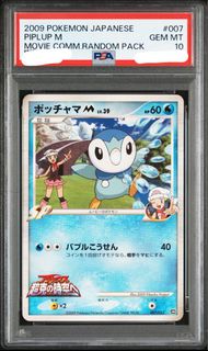 (Category: ) located in . Submitted by flapbirdwings (Listing ID 1439762024, Image 1). Description: .