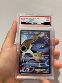 （分類：）位於 。 由 o_o_panda 提交（商品編號 1439753741，圖片 1）。簡介： 。