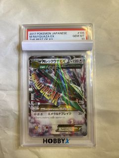 （分類：）位於 。 由 aiden.c 提交（商品編號 1439629734，圖片 1）。簡介： 。