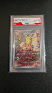 （分類：）位於 。 由 watarutachi 提交（商品編號 1439715859，圖片 1）。簡介： 。