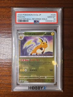 （分類：）位於 。 由 philwu21 提交（商品編號 1439671853，圖片 1）。簡介： 。