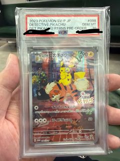 （分類：）位於 。 由 georgeslc 提交（商品編號 1439743938，圖片 1）。簡介： 。