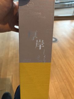 （分類：）位於 。 由 jerrrremy 提交（商品編號 1439662634，圖片 1）。簡介： 。