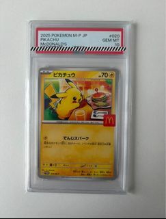 （分類：）位於 。 由 oliiis 提交（商品編號 1439778125，圖片 1）。簡介： 。