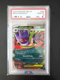 （分類：）位於 。 由 jy_12 提交（商品編號 1439655943，圖片 1）。簡介： 。