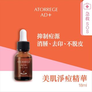 （分類：）位於 。 由 anderchan 提交（商品編號 1439701131，圖片 1）。簡介： 。