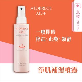 （分類：）位於 。 由 anderchan 提交（商品編號 1439701754，圖片 1）。簡介： 。