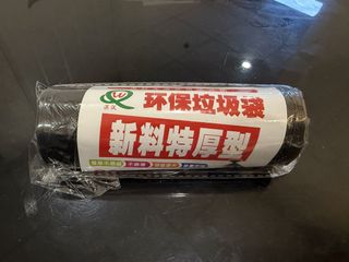 （分類：）位於 。 由 samc777 提交（商品編號 1439614636，圖片 1）。簡介： 。