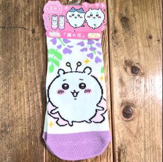 （分類：）位於 。 由 gagaloo 提交（商品編號 1439677178，圖片 1）。簡介： 。