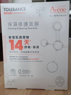 （分類：）位於 。 由 readonly2222 提交（商品編號 1439637213，圖片 1）。簡介： 。