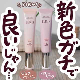 （分類：）位於 。 由 wanok_cosmetics.shop 提交（商品編號 1439782551，圖片 1）。簡介： 。