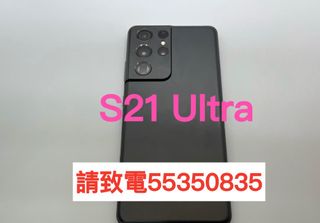 （分類：）位於 。 由 ws554ws55445 提交（商品編號 1434955971，圖片 1）。簡介： 。