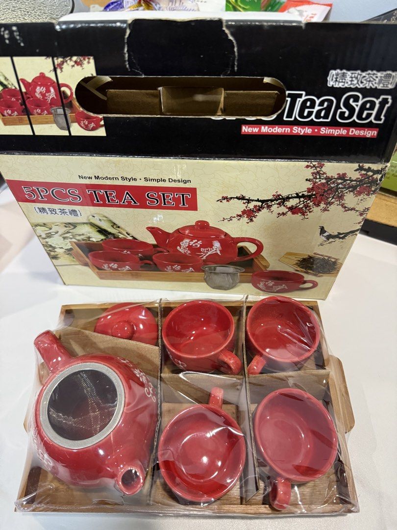 5PCS Tea Set - New Modern Style462995642080962560