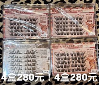 由 dpy0214 (刊登 ID 1438788882，圖片 1) 提交，位於 的 (類別：)，說明：。