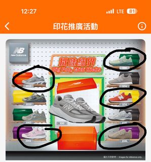（分類：）位於 。 由 cow05 提交（商品編號 1439645981，圖片 1）。簡介： 。