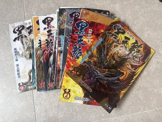 （分類：）位於 。 由 mike0728 提交（商品編號 1439626703，圖片 1）。簡介： 。