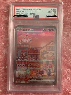 （分類：）位於 。 由 lester08 提交（商品編號 1439632439，圖片 1）。簡介： 。