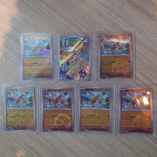 （分類：）位於 。 由 esiamod 提交（商品編號 1439626291，圖片 1）。簡介： 。