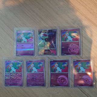 （分類：）位於 。 由 esiamod 提交（商品編號 1439626487，圖片 1）。簡介： 。