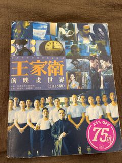 （分類：）位於 。 由 dovkee 提交（商品編號 1439734947，圖片 1）。簡介： 。