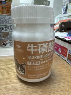 （分類：）位於 。 由 fla_rer 提交（商品編號 1439693620，圖片 1）。簡介： 。