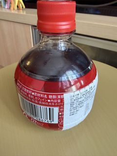 （分類：）位於 。 由 okguy5354 提交（商品編號 1439660238，圖片 1）。簡介： 。