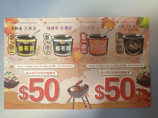 （分類：）位於 。 由 hanako_artha 提交（商品編號 1439698314，圖片 1）。簡介： 。