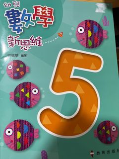 （分類：）位於 。 由 kshng 提交（商品編號 1439744118，圖片 1）。簡介： 。