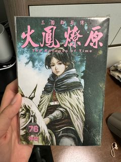 （分類：）位於 。 由 ali___ 提交（商品編號 1439632180，圖片 1）。簡介： 。