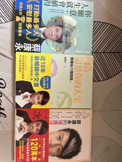 （分類：）位於 。 由 mnbv.02 提交（商品編號 1439634186，圖片 1）。簡介： 。