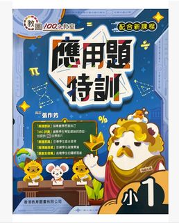 （分類：）位於 。 由 neverma 提交（商品編號 1439653947，圖片 1）。簡介： 。
