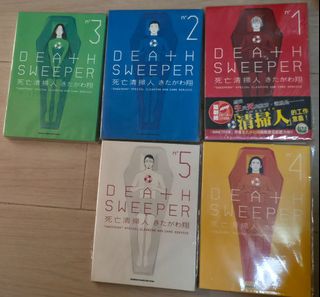 （分類：）位於 。 由 piiolp.k.u 提交（商品編號 1439795365，圖片 1）。簡介： 。