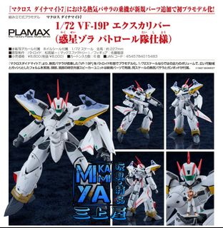 （分類：）位於 。 由 mikami.ya0.0 提交（商品編號 1439709476，圖片 1）。簡介： 。