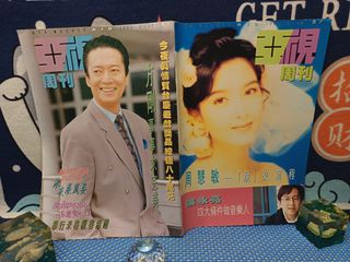 （分類：）位於 。 由 catcat23 提交（商品編號 1439701003，圖片 1）。簡介： 。